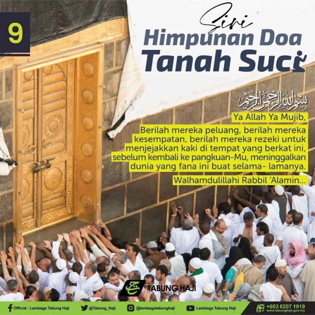 Dari Tanah Suci, Wamenhaj Serukan Doa untuk Haji 2026, Jadi Simbol Perdamaian Dunia