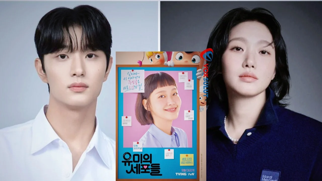 Kim Jae Won Siapkan Debut Besar di Yumi's Cells 3, Tayang Perdana April 2026