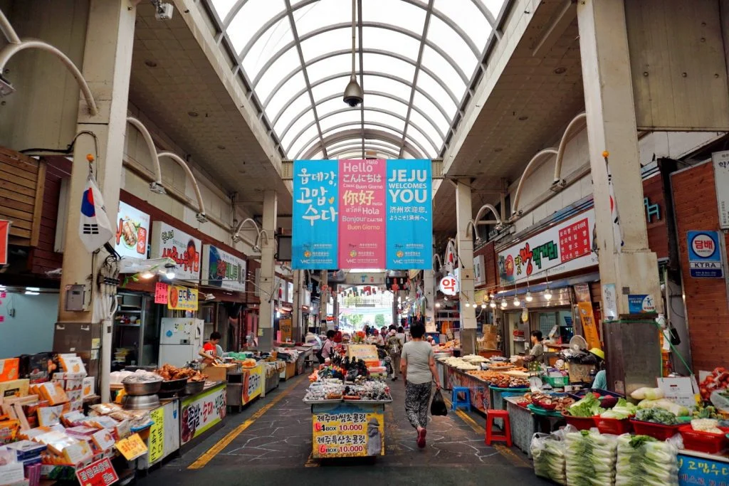 Korea Selatan Guncang Dunia: Pasar Anjlok, Bulu Tangkis Memukau, Pariwisata Desa Diskon 50%, dan Drama Pemadam Kebakaran Meroket!