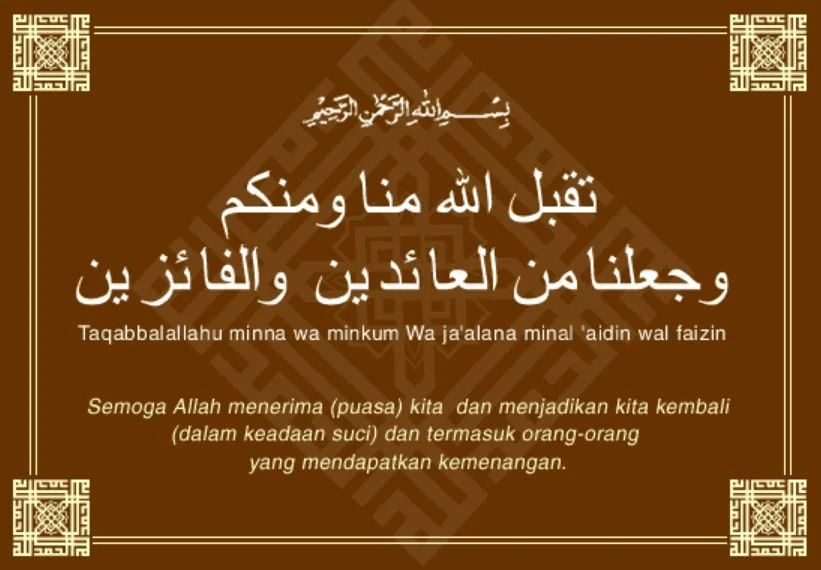 Makna dan Doa dalam Ucapan Taqabbalallahu Minna Wa Minkum