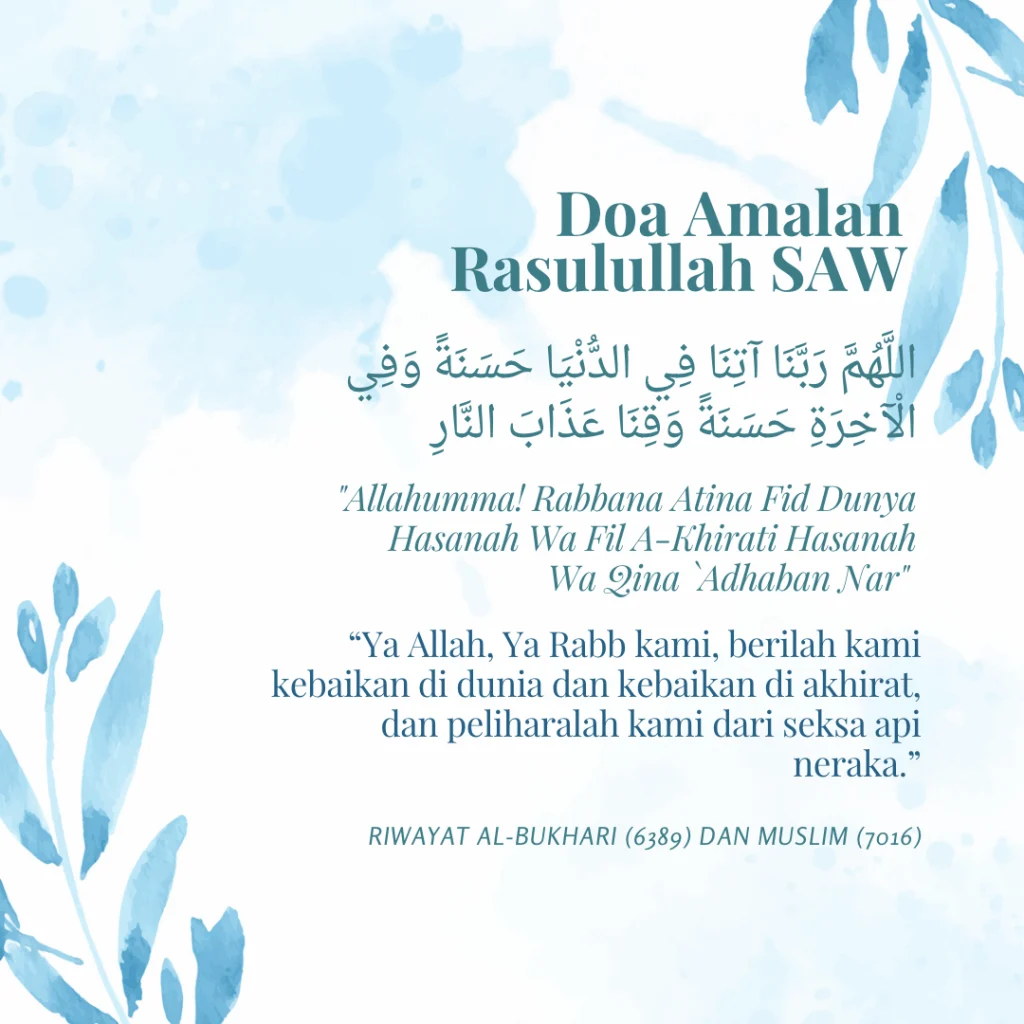 Masuk Bulan Syawal, Ini Doa yang Dianjurkan Rasulullah SAW