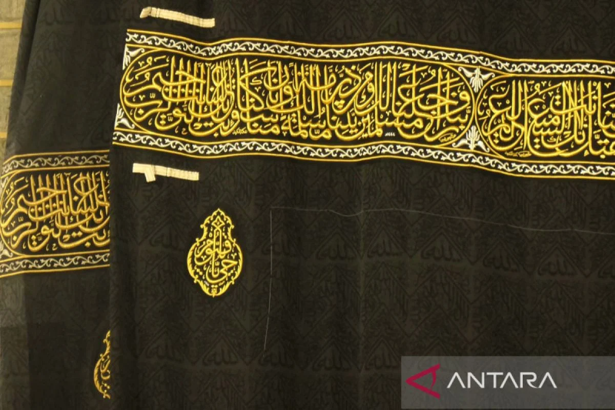 Mengenal Kiswah, Kain Penutup Ka'bah yang Diganti Setiap Tahun
