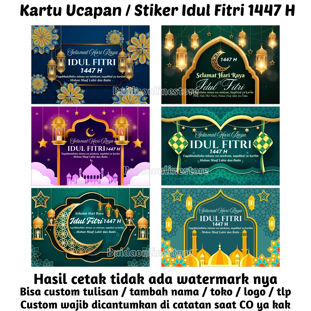 Selamat Idul Fitri 1447 H: Harmoni Ilmu, Iman, dan Masa Depan Bersama Universitas Komputama Cilacap