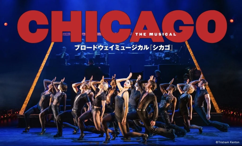 Chicago The Musical Tayang Perdana di Jakarta, Sajikan Produksi Standar Internasional