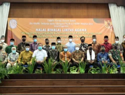 Halalbihalal Lintas Periode, Pemuda Muhammadiyah Kota Serang Perkuat Sinergi dan Kaderisasi
