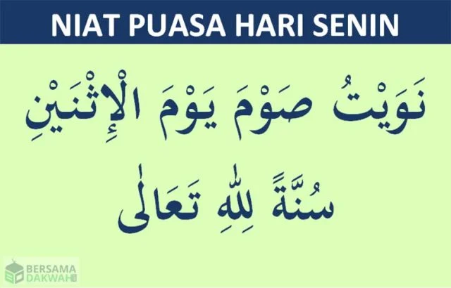 Niat dan Tata Cara Puasa Senin Pertama Dzulqa’dah 1447 H, 20 April 2026