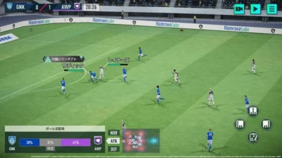 Total Football VNG Rilis 22 April 2026, Bawa Lisensi FIFPro dan Fitur VAR